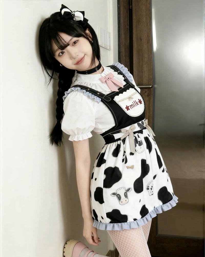 Cosplay bò sữa ánh mắt tinh nghịch tạo thiện cảm