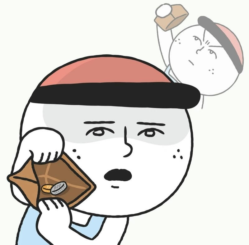 Hình ảnh hài khi phát hiện ví trống trơn