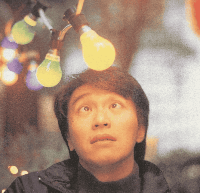 Hình ảnh Châu Tinh Trì meme mặt lé