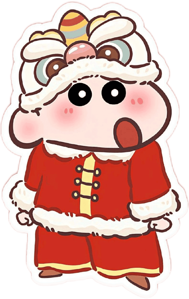 Hình sticker tết cu shin cute nhất