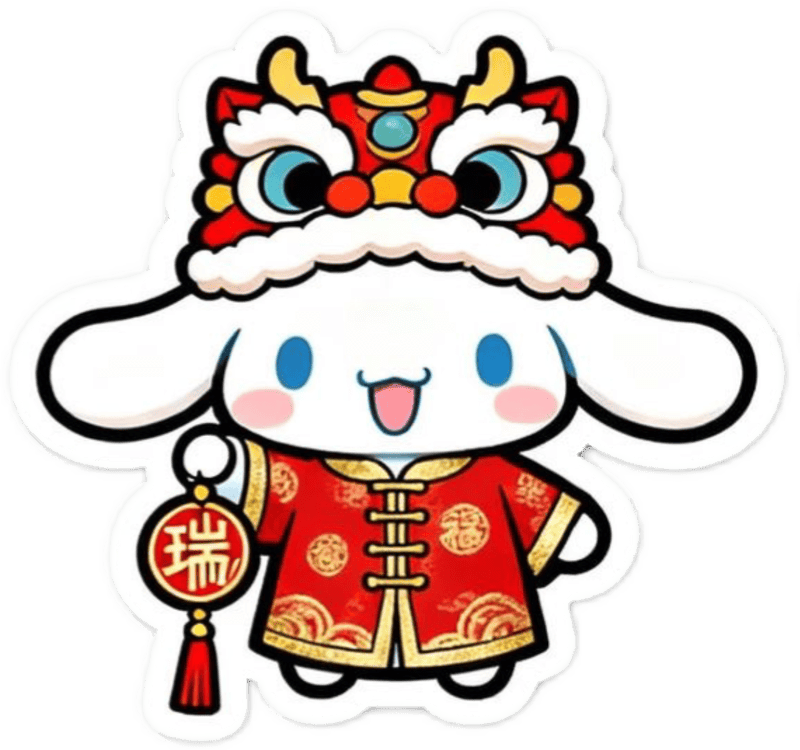 Hình sticker tết dễ thương chúc mừng năm mới