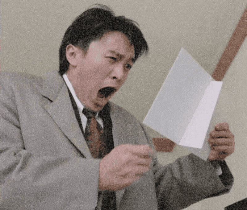Meme Châu Tinh Trì ngạc nhiên há hốc mồm