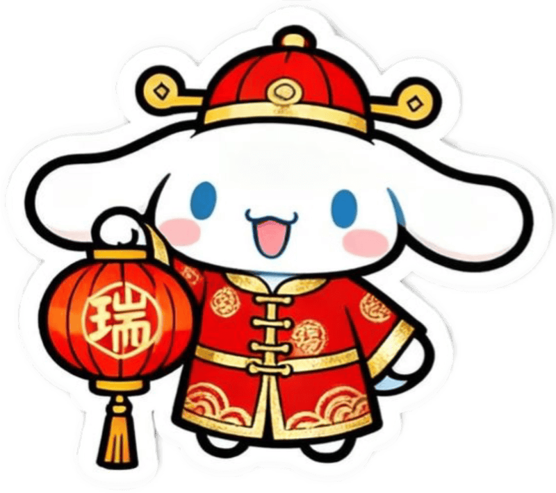 Nhãn dán tết đáng yêu cầm đèn lồng đỏ