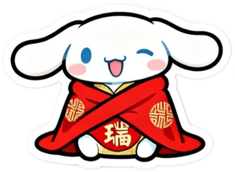 Nhãn dán tết xinh xắn tone đỏ vàng may mắn