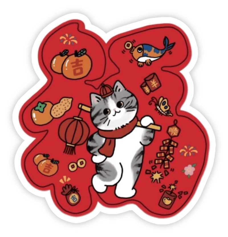 Sticker tết xinh xắn tone đỏ vàng nổi bật ngày xuân