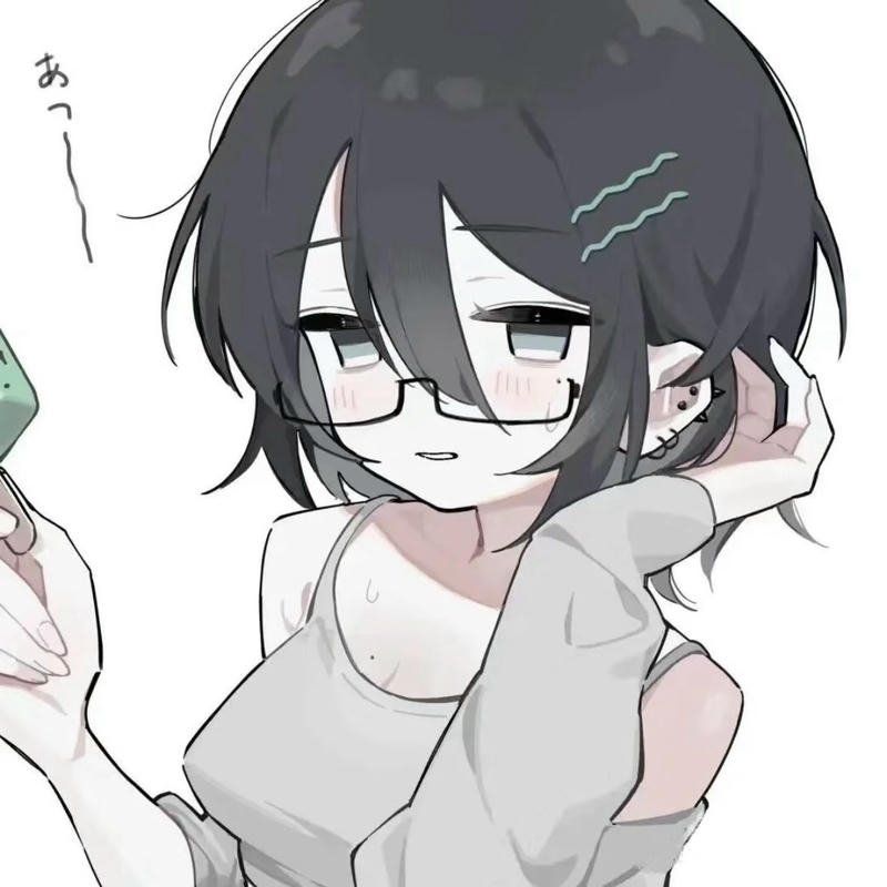 Bức ảnh anime nữ đeo kính với ánh nhìn xa xăm
